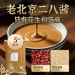 �������u��������պ�ϏS�����l���u��֭���]