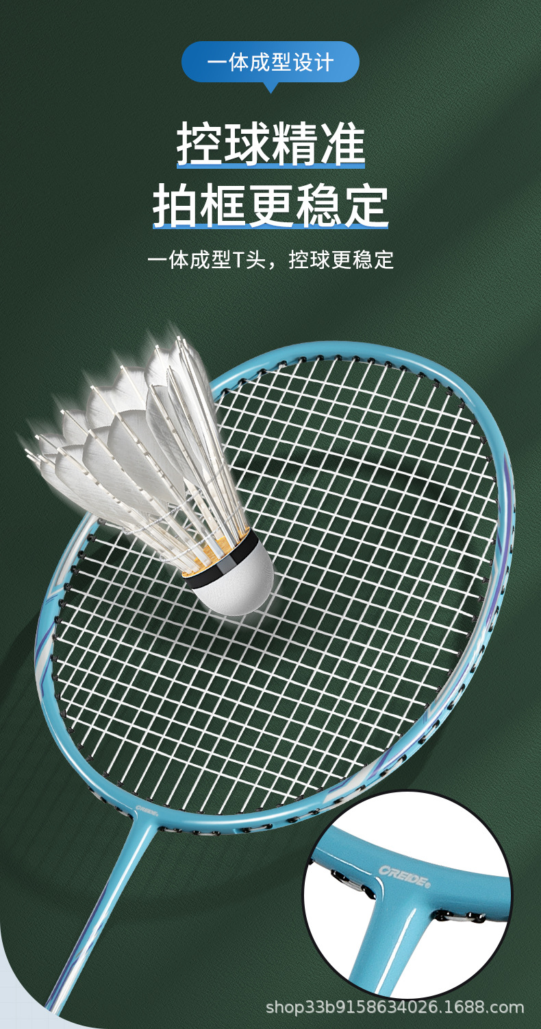 x400详情页 (5).jpg