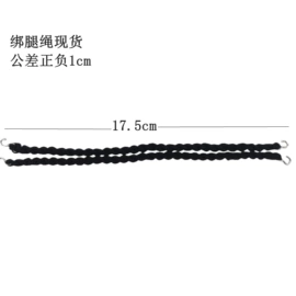 魔术贴;松紧带;织带