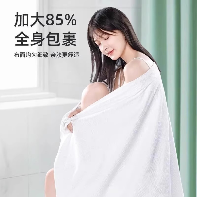 一次性浴巾旅行单独包装纯绵洗脸巾压缩毛巾加厚加大旅游酒店用品|undefined