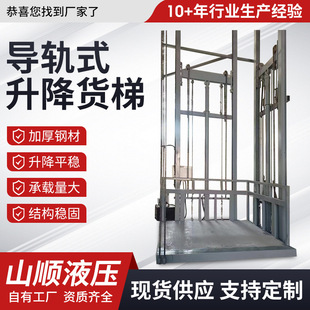 ����ƽ̨�S��؛Դ�}���λ�����C�҃���̶�Һ����܉ʽ����؛��