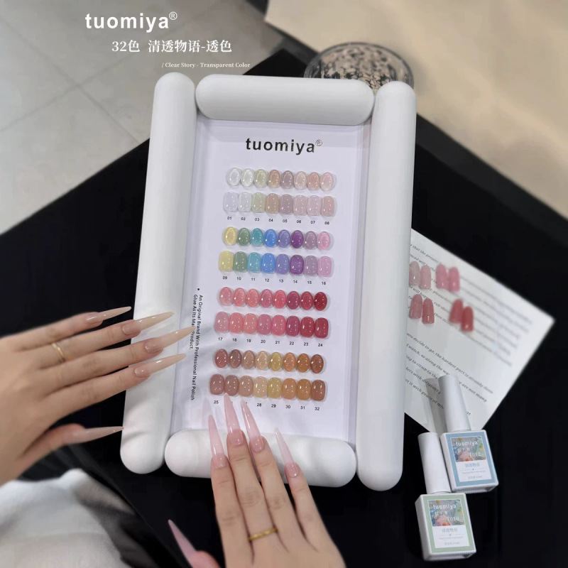 Youse 32 Colors Clear Story Translucent Series 2026 New Product Huanhuan Jade Nude Color Nail Polish Gel for Nail Salons