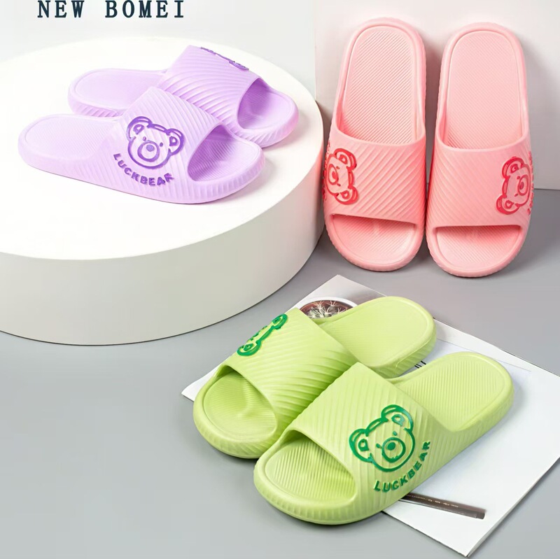 Cute Wuchuan Bear Cartoon Slippers Beach Couples Slippers Trendy Indoor and Outdoor Slippers Home Wholesale