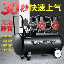 �w��С�ͳ���220v�߉��o���o���Չ��Cľ������՚≺�s�C����