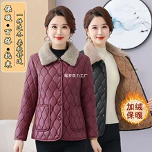 �¿��������\���׼ӽq�����Ӻ�����޷���ů�����ꋌ�����°��]��