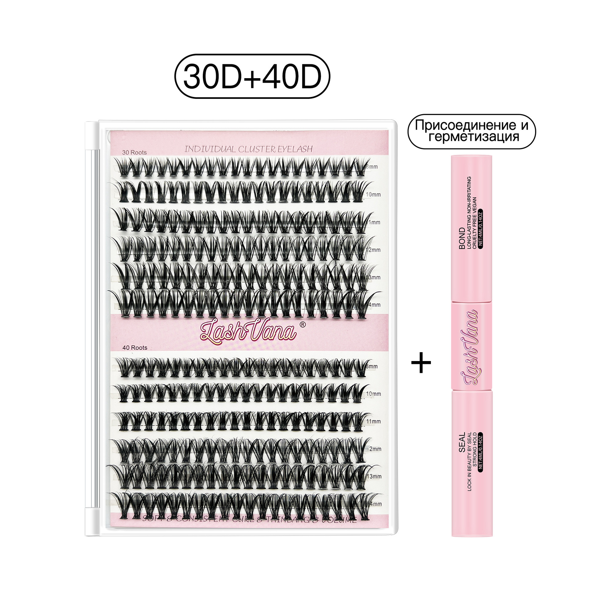 Накладные ресниц30D40D libro de pestañas rizado de gran capacidad al por mayor