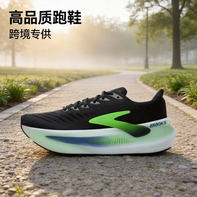 Brooks Glycerin Max Super Glycerin 2 Running Shoes Casual Thick-Soled Height-Increasing Sneakers Brooks Glycerin Max Super Glycerin 2 Running Shoes Casual Thick-Soled Height-Increasing Sneakers