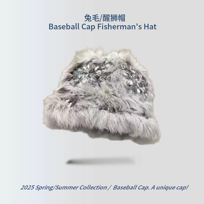 【D652 신상 사자탈 모자】 회색