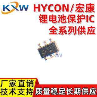 HY2113-OB1B �zӡ301B HYCON/�꿵 1����x��䇾ۺ��� 늳ر��oIC