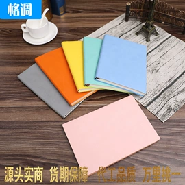 笔记本记事本;活页本;签字笔