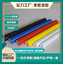 hdpeо ͨӍoܴpeܵϴo׹peܾl