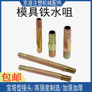 ע�ܙCģ�ߌ���ˮ����L��sˮ��1��2��3��Ӣ�ƴ������^�ݼy���