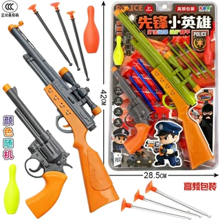 包邮板装先锋小英雄玩具枪套装小软弹手枪吸盘左轮枪地摊百货供应