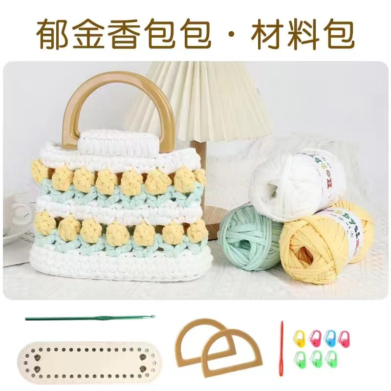 Bolsa de tejido DIY hecha a mano, bolsa de Tulip, tela casera, línea de ganchillo, bolsa de material DIY