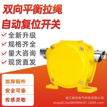 YHLSpƽK_P HFKLT2K_P TYPE:YHPLS-IԄӏλ