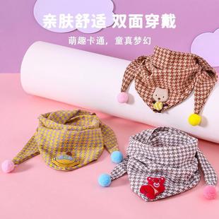 ��ͯ�����ﶬ�����ތ������ǽ���ͯŮͯ���ﱡ��׋냺��ů����