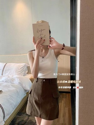 韓國東大門發熱磨毛保暖小火爐背心無痕修身百搭蓄熱外穿打底加絨