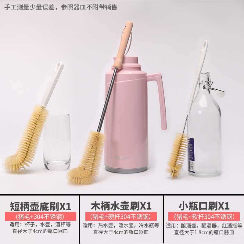 ☆★돼지털 소프트 핸들 작은 병 입 + 돼지털 하드 폴 롱 브러쉬 + 돼지털 컵 브러쉬☆★