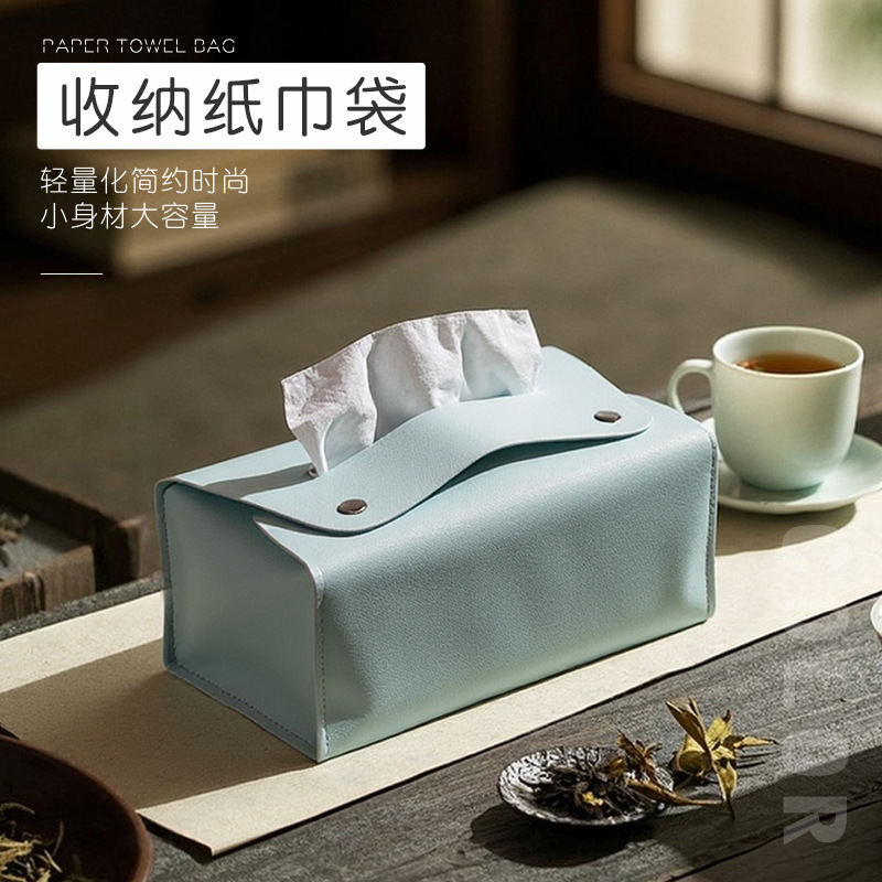 家用餐桌纸巾袋pu皮革纸巾盒可印logo定制礼品促销空白纸巾袋现货|undefined