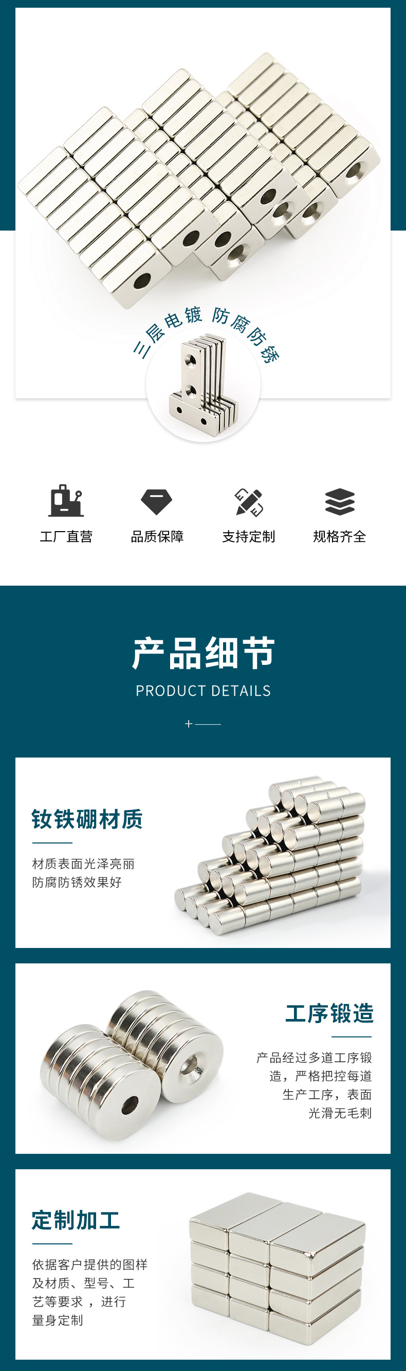 Магнит неодимовый Xiangyi 2x1 мм