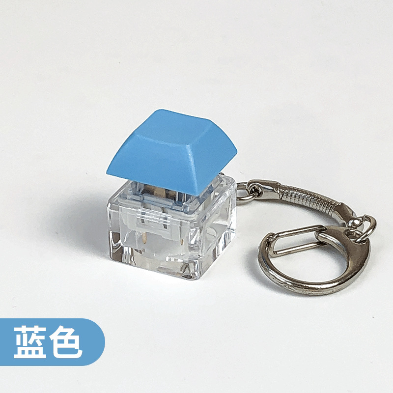 跨境指尖发光玩具无聊发泄龙捏手指减压钥匙扣解压卡钥匙按键神器|undefined
