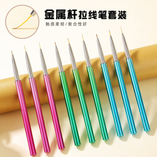 Cross-border three-color nail art pull pen set painting brush slender stroke pen bjd face pen manufacturers wholesale