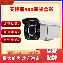 ��ҕͨ����z���^�ڹ�ȫ������poe���C�����ˮ���ذ����O�����l