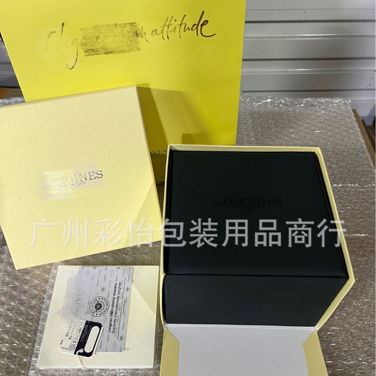 Langqin Famous Watch Box Packaging Box Middle Leather Watch Packaging Manual Handbag Full Set of Packaging Box