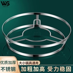 大胆で厚みのあるステンレス鋼のポットラック、断熱、火傷防止、二層の厚みのあるユニバーサルポットパッドラック、ポット収納ラック、高温耐性