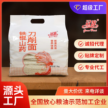 �ڻ��F��ɽș���������1kgɽș��l���FԴ�^����l������؛