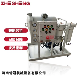 过滤器;其他原水处理;储罐