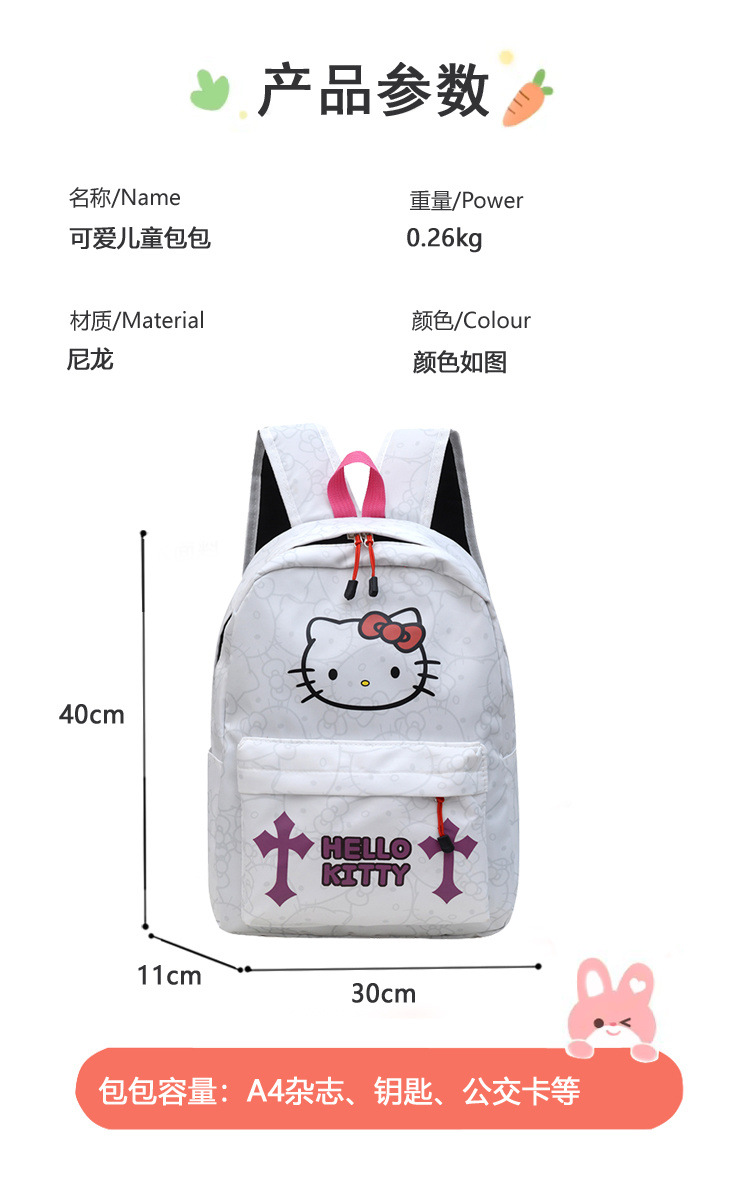 33ea6a75-97a7-42f5-8051-366d566411f1.jpe