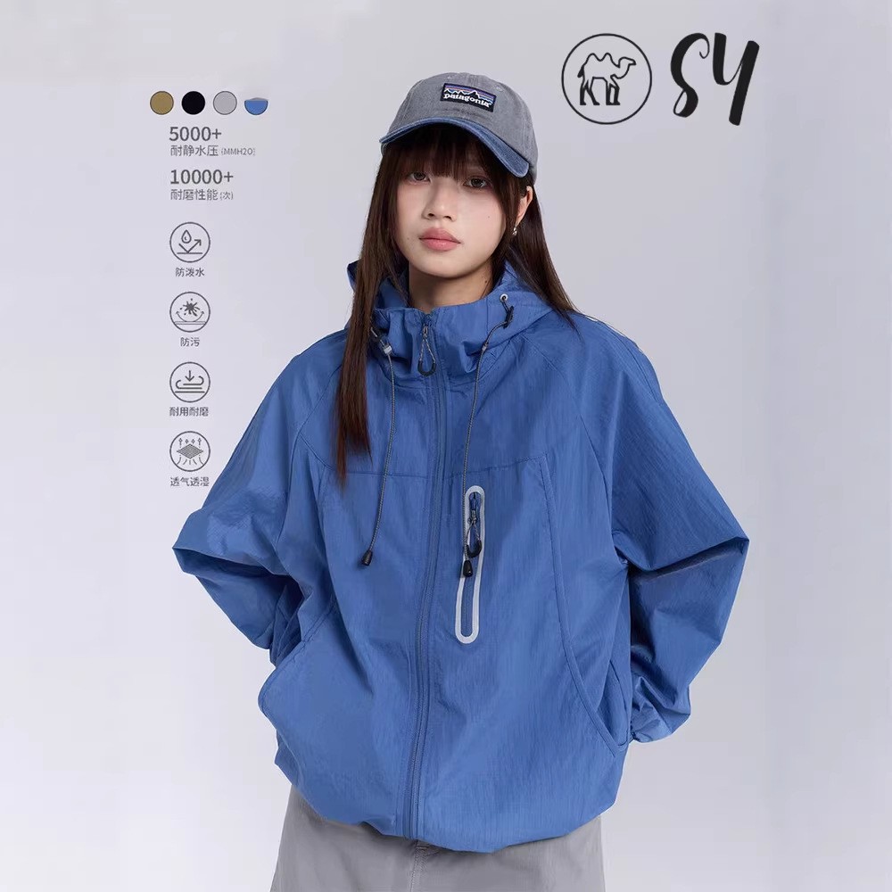 2026 Spring and Summer New Style Jackets for Men and Women, Windproof, Waterproof, Sunproof, Breathable, Outdoor Sports, Camping and Mountaineering Jackets