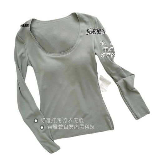 Autumn and winter new soft waxy double-sided velvet Meiyabi with breast pads, seamless round neck, thermal underwear base layer top