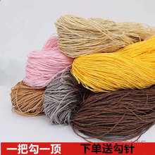 ���Ʋݾ��Ŀ��ֹ�������ñ��ñ����ꖹ�ᘰ���diy���ϰ�����