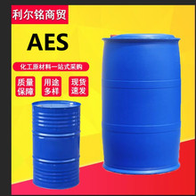 aes ������Ԅ� ϴ��ԭ�� ֬����������ϩ�������c ���ϬF؛ AES