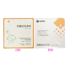 �pȦ�ƶ��ԞV���������ٿ���18cm  ���W��� �WУ