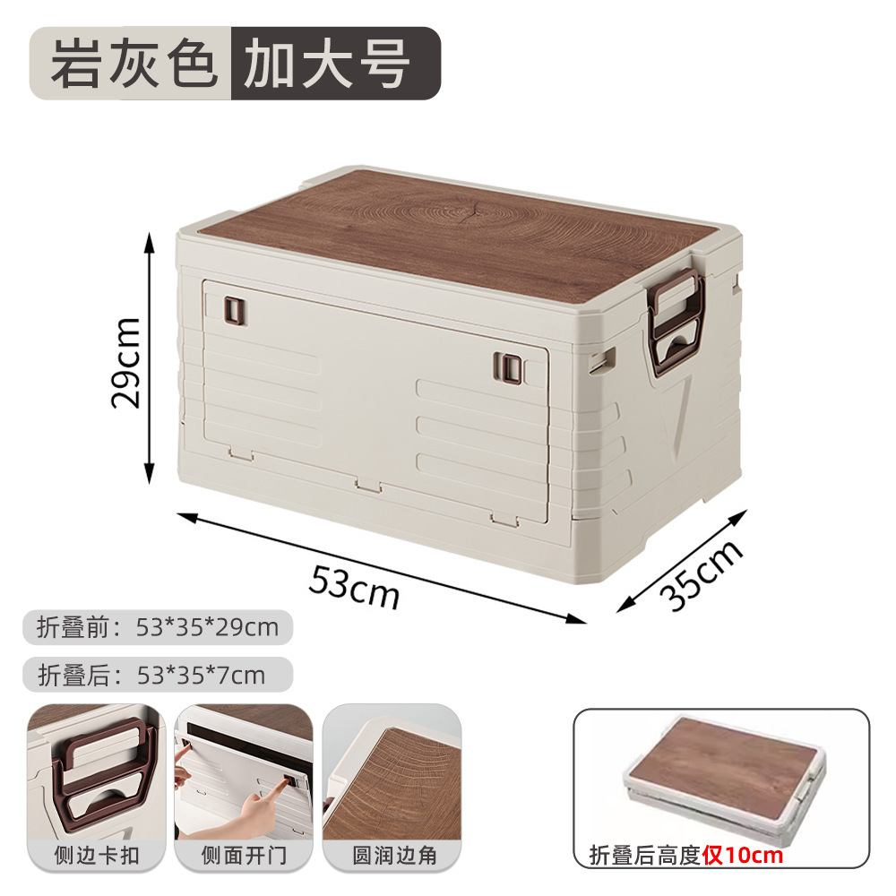 Caja de almacenamiento al aire libre a prueba de polvo doméstica portátil plegable caja de camping grande sin instalación caja de almacenamiento plástico al por mayor