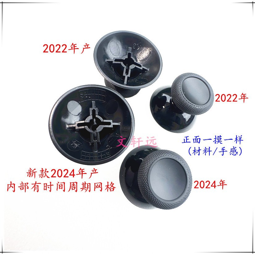 2024-05-23 01:35:09.jpg