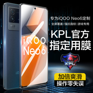 �m��iQOONeo6䓻�Ĥiqooneo7se���Q9�֙CĤneo8proĥɰneo5sȫ��3