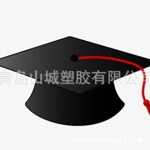 PE Plastic Brim Board Production and Processing Doctor's Hat Brim Piece Graduation Season Bachelor's Uniform Hat Adult Gift PE Brim Board