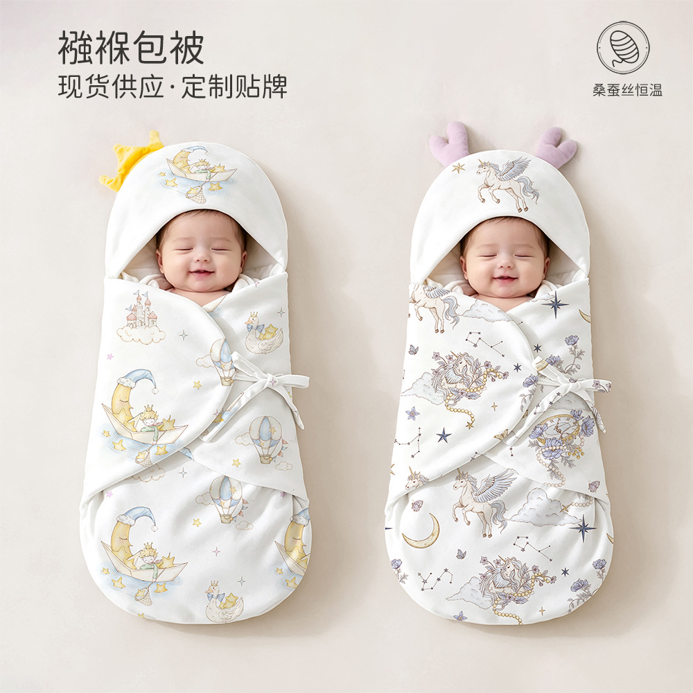 Newborn Baby Class A Delivery Room Blanket, Newborn All-in-One Anti-Kick Sleeping Bag, Pure Cotton Autumn and Winter Baby Swaddle Blanket