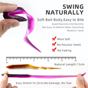 Xiong Wang Luya Eel Soft Bait Lengthened Large Roll Tail Salt Soft Worm Lead Hook Fresh Water Far Throwed Mandarin Fish Bass