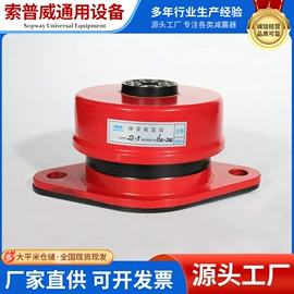 工业噪声控制;消音降噪设备