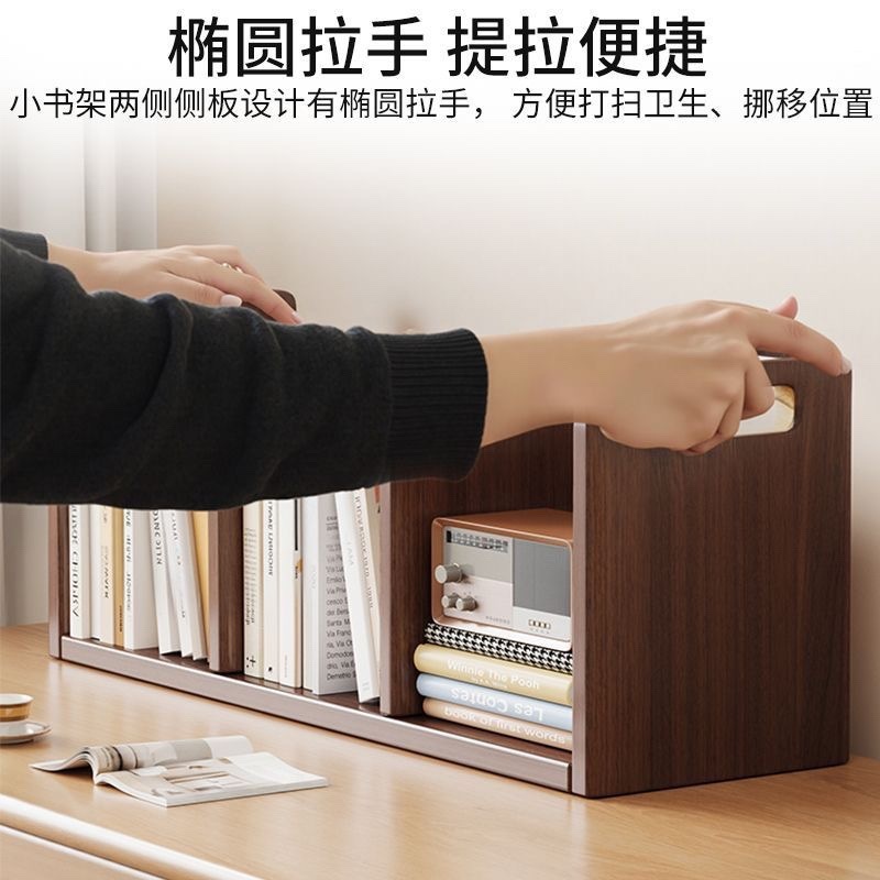 桌面置物架学生宿舍桌上书架办公室工位整理架简易转角文件收纳架|undefined