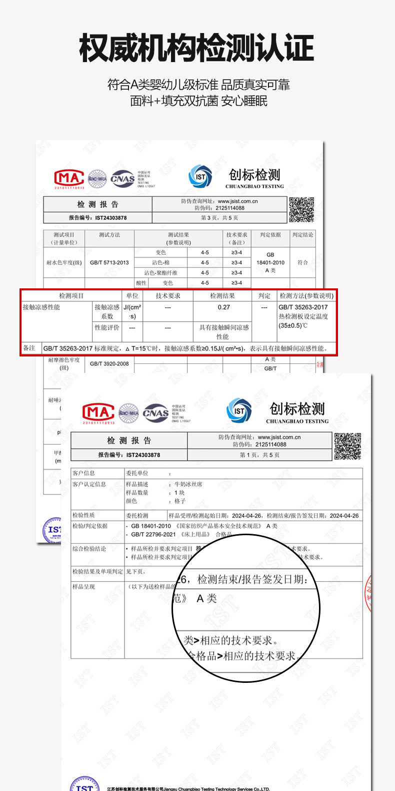 O1CN01mJUtdH1YqQtMK7V92_!!2218921893110-0-cib.jpg