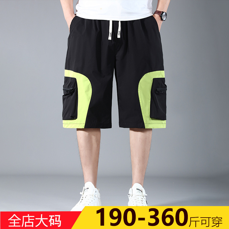 plus size Pants Men's Summer Sports Shorts Loose Plus Size Large Size Fatty Men's Casual Straight Overalls