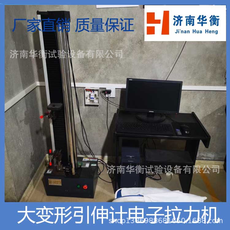 ������������� ���������� �ߵ��¿���ǿ������� ������Ի�