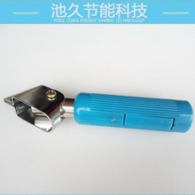 �಼�Ô��C  �಼�C���-����ֱ�