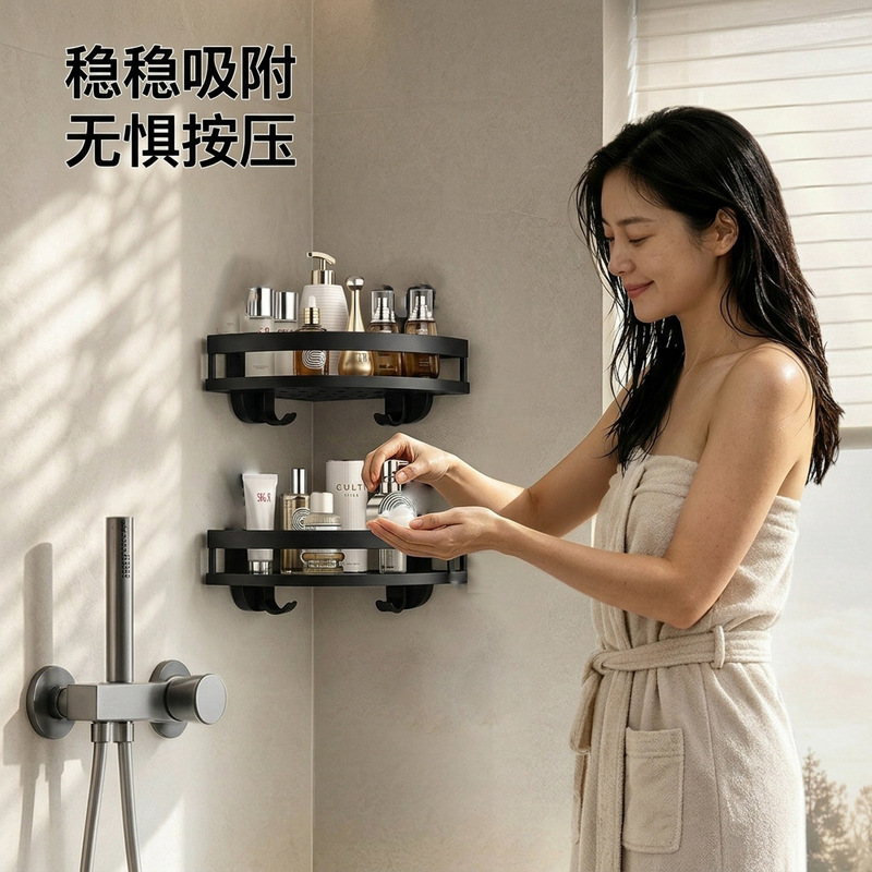 No-Drill Bathroom Corner Shelf Wall-Mounted Toilet Washroom Shower Sink Wall Storage No-Drill Bathroom Corner Shelf Wall-Mounted Toilet Washroom Shower Sink Wall Storage